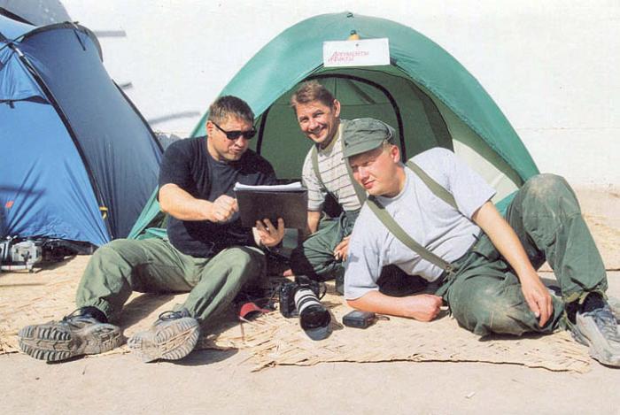 Обратная сторона войны - v06.jpg