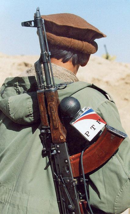 Обратная сторона войны - v10.jpg