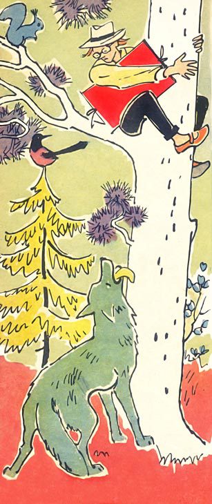 Проделки Хитрюшкина - i_004.jpg