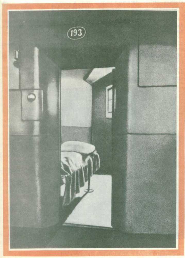 Путешествие без карты - i_004.jpg