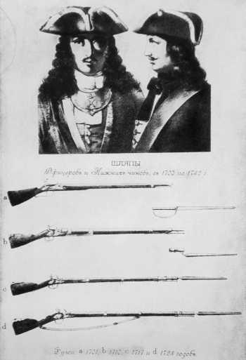 Булавин - i_038.jpg