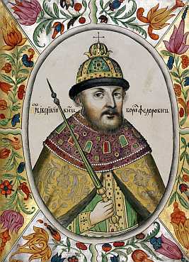 Мир истории: Россия в XVII столетии - i_006.jpg