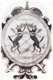 Мир истории: Россия в XVII столетии - i_095.jpg