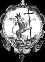 Мир истории: Россия в XVII столетии - i_099.jpg