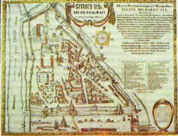 Мир истории: Россия в XVII столетии - i_145.jpg