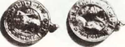 Мир истории: Россия в XVII столетии - i_194.jpg