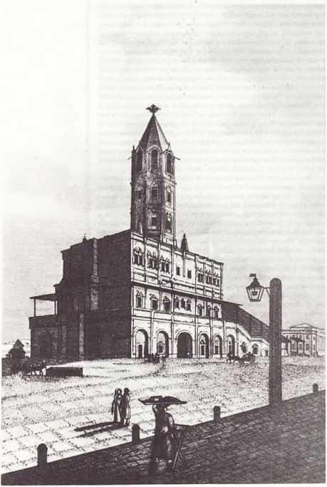 Мир истории: Россия в XVII столетии - i_209.jpg