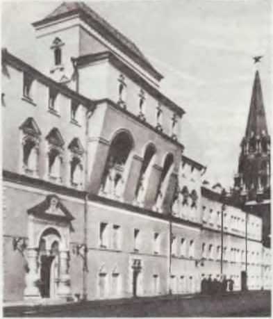 Мир истории: Россия в XVII столетии - i_242.jpg