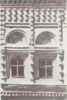 Мир истории: Россия в XVII столетии - i_247.jpg