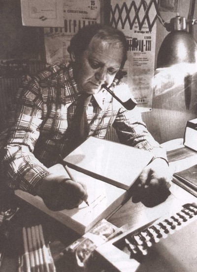 т.2. Проза и драматургия - i_021.jpg