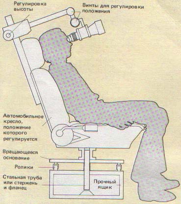 Азбука звездного неба. Часть 1 - _030.jpg