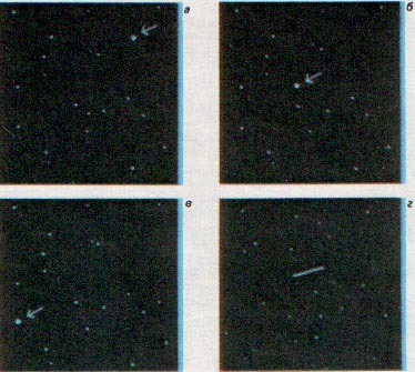 Азбука звездного неба. Часть 2 - _110.jpg