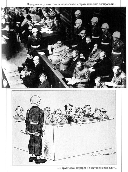 Десять десятилетий - i_015.jpg