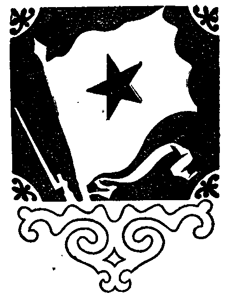 Сухэ-Батор - i_008.png