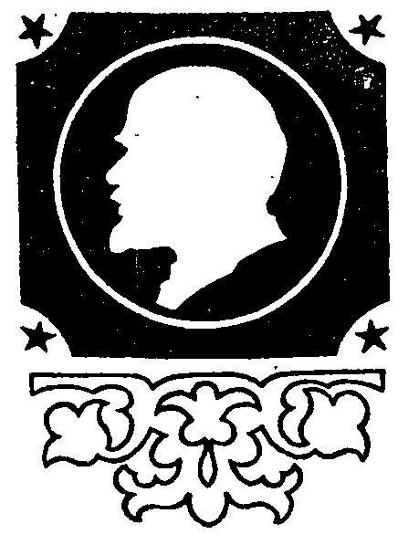 Сухэ-Батор - i_035.png