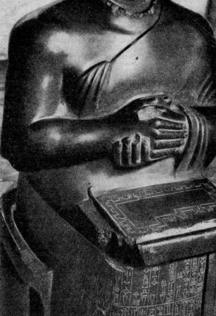 История начинается в Шумере - i_007.jpg