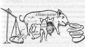 Танец голода - _1.jpg