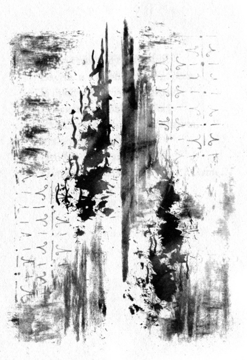 Из безмолвия - i_003.jpg