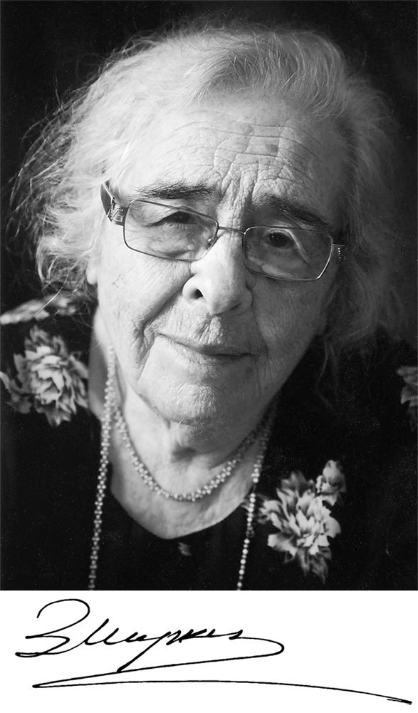 Хождение по водам - i_001.jpg