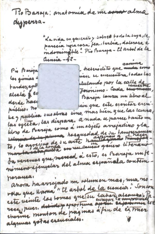 Анатомия рассеянной души. Древо познания - i_004.jpg