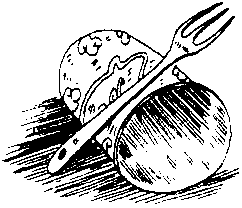 Истории простых вещей - i_004.png