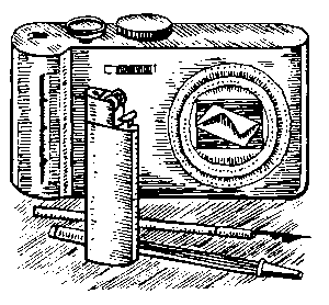 Истории простых вещей - i_011.png