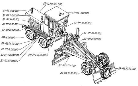 Автосервис. Торговые операции: Практическое пособие - i_016.jpg