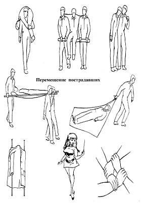 Новейший справочник автомобилиста - _38.jpg