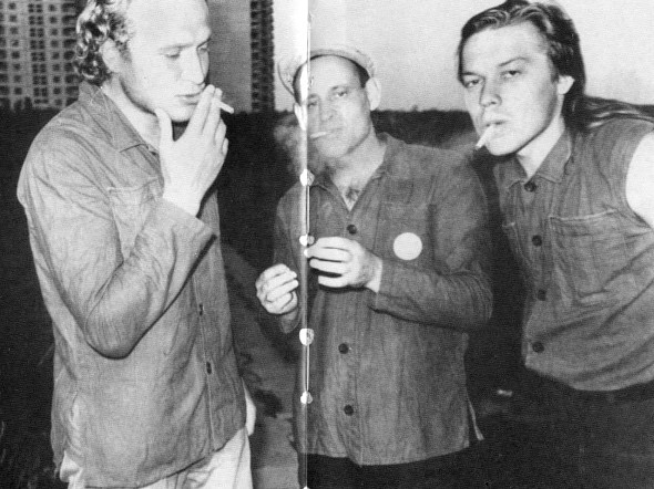 Повседневная жизнь российского рок-музыканта - i_040.jpg