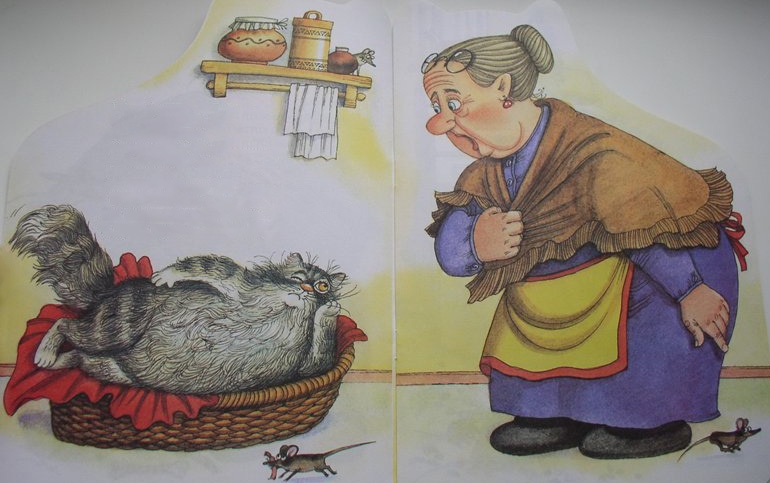 Как кот стал Котом Котофеичем - img_3.jpg