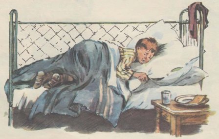 Про Гришу и Мишу - img_4.jpg