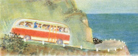 У южного моря - img_5.jpg