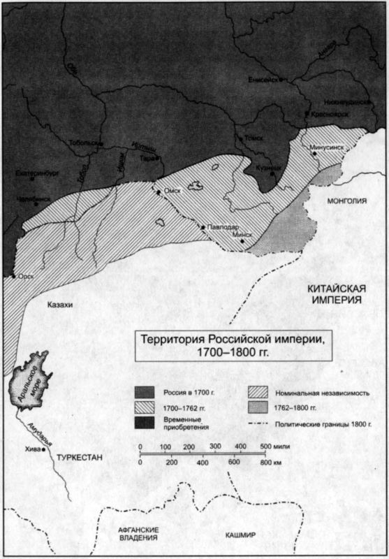 Россия и русские. Книга 1 - i_027.jpg