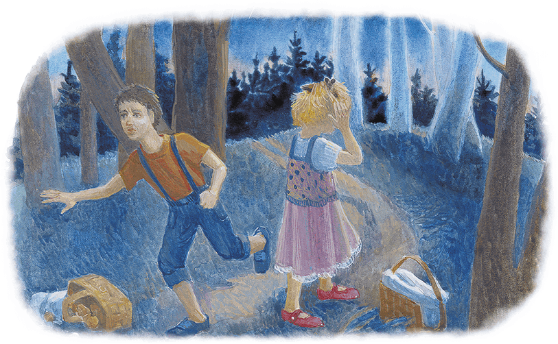 Жук на ниточке (сборник) - i_016.png