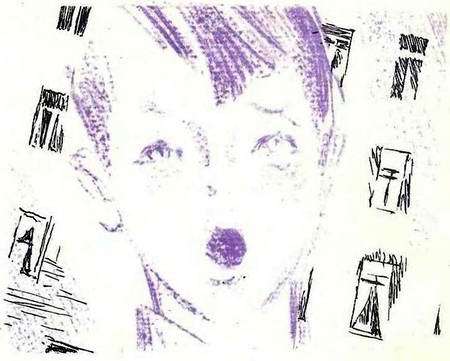 Ребята с нашего двора - i_007.jpg