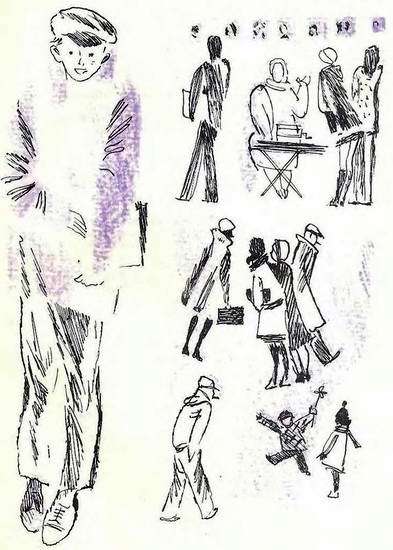 Ребята с нашего двора - i_015.jpg