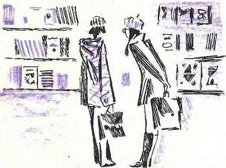 Ребята с нашего двора - i_031.jpg