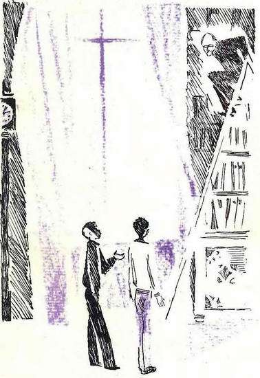 Ребята с нашего двора - i_034.jpg