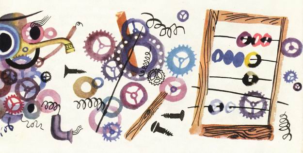 Сочини стихи, машина! - i_007.jpg