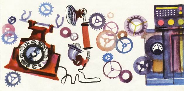 Сочини стихи, машина! - i_008.jpg