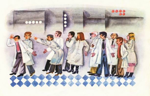 Сочини стихи, машина! - i_010.jpg