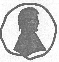 Юстиниан. Великий законодатель - pic2.jpg