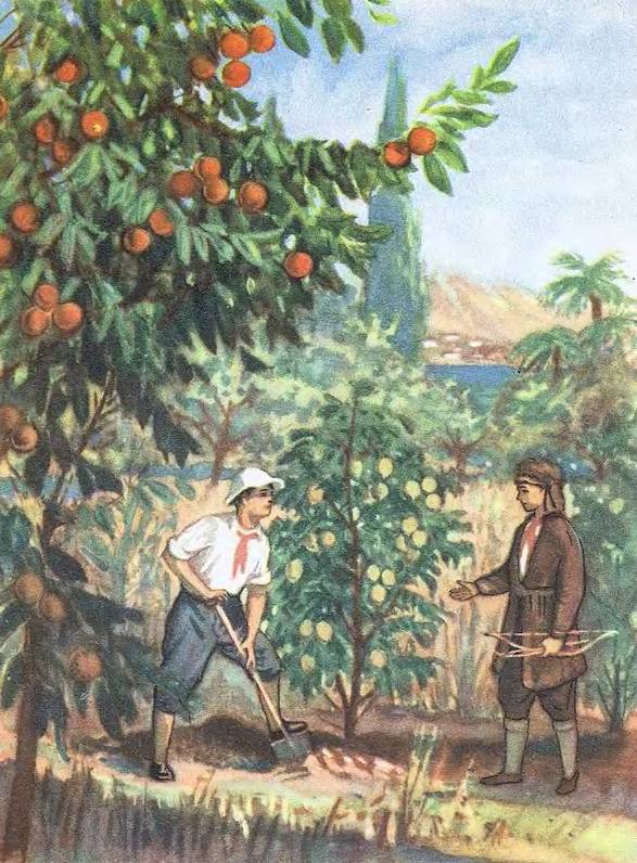 Горная сказка - _10.jpg