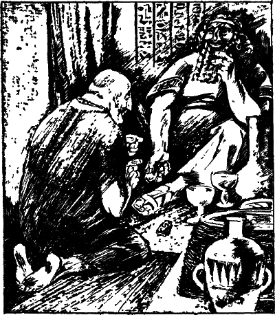 Фараон Эхнатон - n_05.png