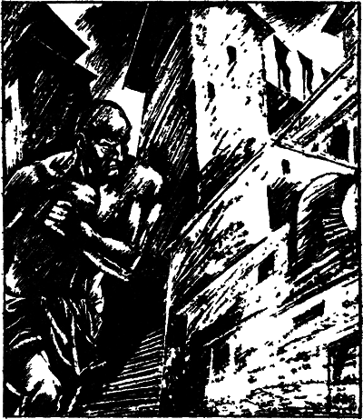 Фараон Эхнатон (без иллюстраций) - n_02.png