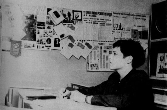 «ВЗГЛЯД» - БИТЛЫ ПЕРЕСТРОЙКИ. ОНИ ИГРАЛИ НА КРЕМЛЁВСКИХ НЕРВАХ - _031.jpg