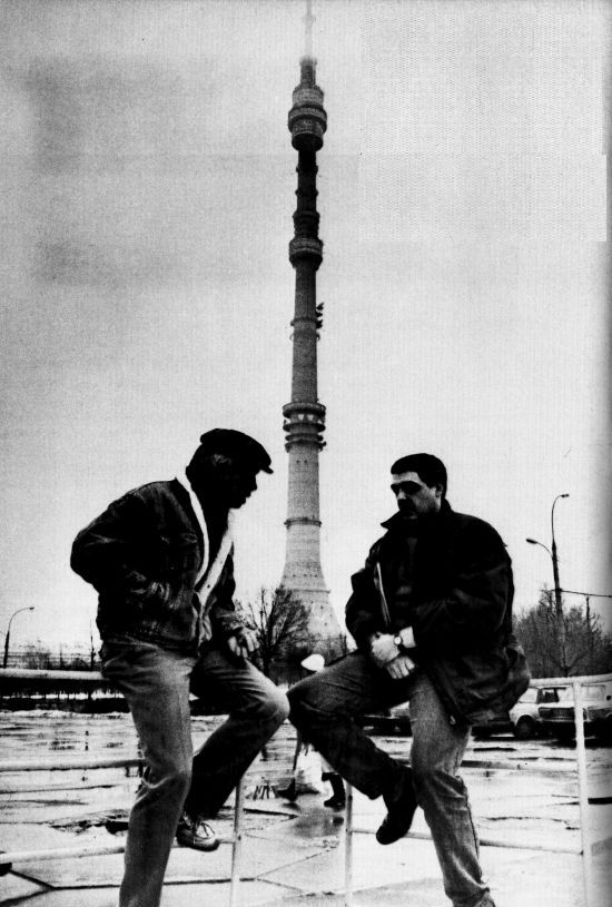 «ВЗГЛЯД» - БИТЛЫ ПЕРЕСТРОЙКИ. ОНИ ИГРАЛИ НА КРЕМЛЁВСКИХ НЕРВАХ - _043.jpg