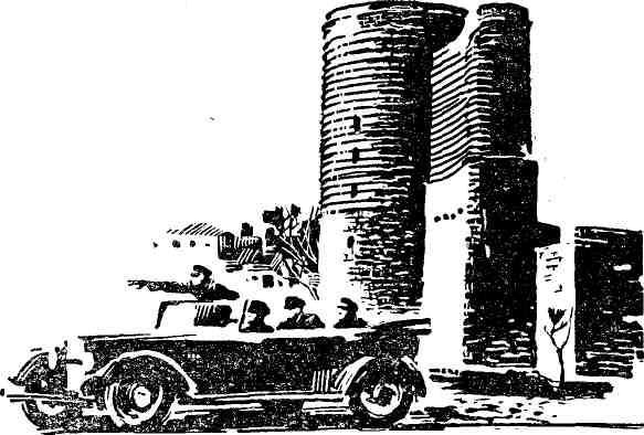 На железном ветру - img_4.jpg