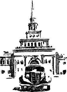 На железном ветру - img_18.jpg