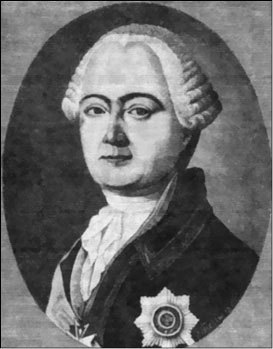 Петр III. Тайна смерти - i_003.jpg